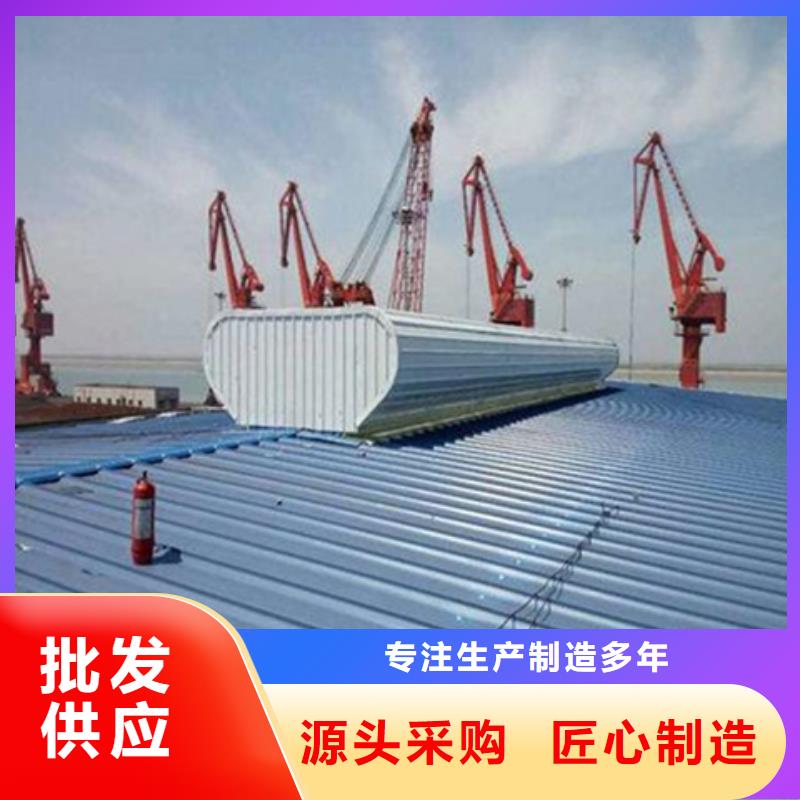 批发TC5B-3530n启闭式通风天窗_优质厂家