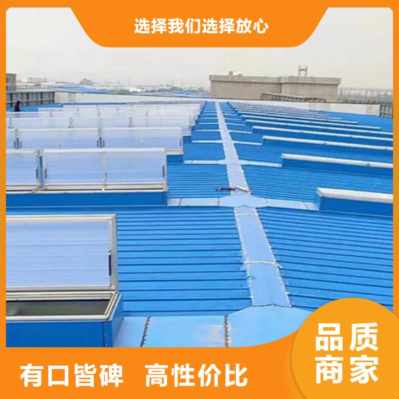 TC10E-3040n薄型通风天窗价格合理