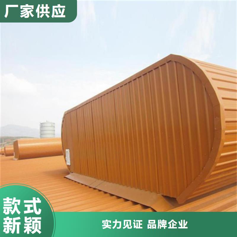 MCW7型通风天窗质量稳定
