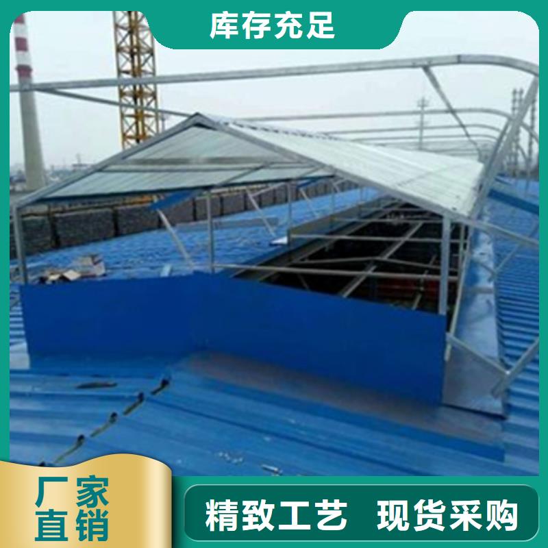 TC4B-3060n啟閉式通風(fēng)天窗批發(fā)
