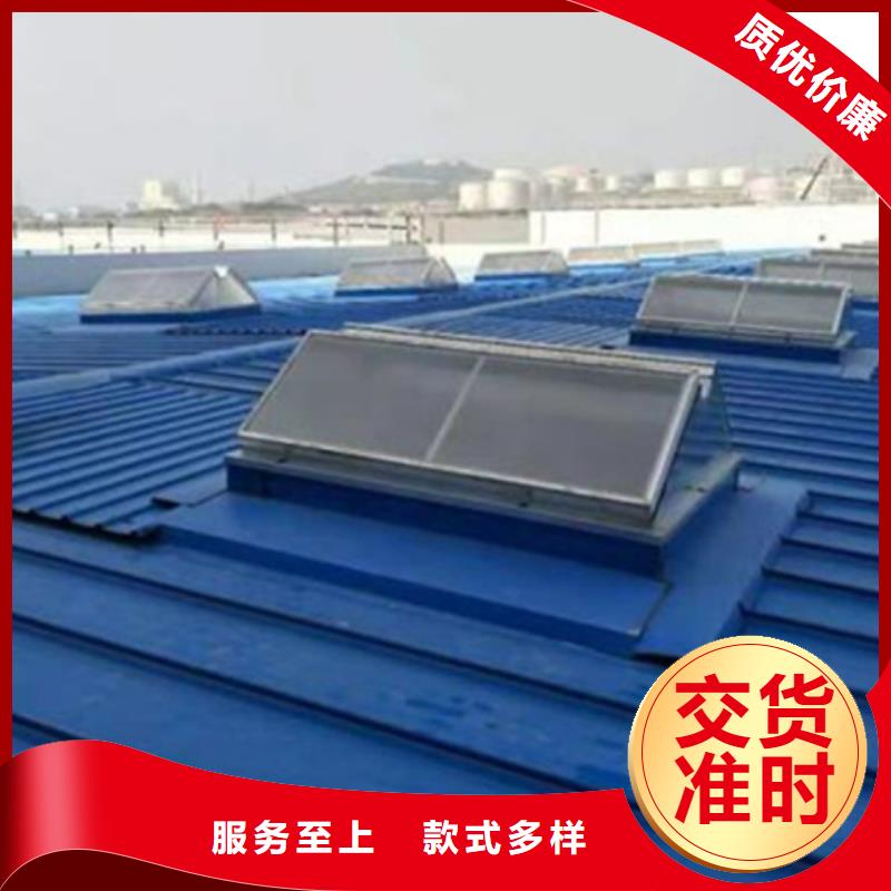 TC4A-3030n開敞式通風(fēng)天窗廠家，現(xiàn)貨