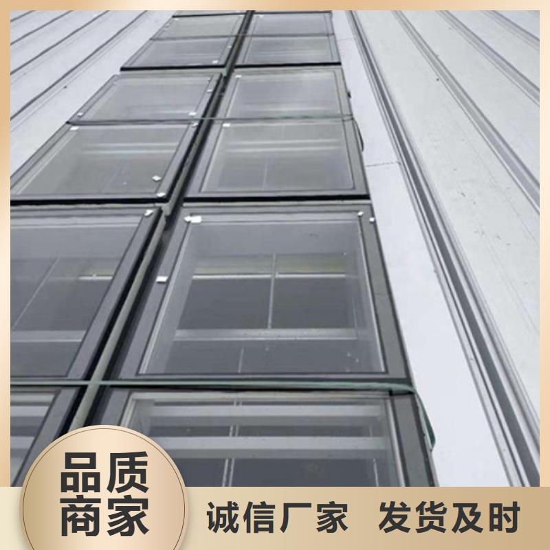 TC10A-4560n薄型通风天窗专业定制