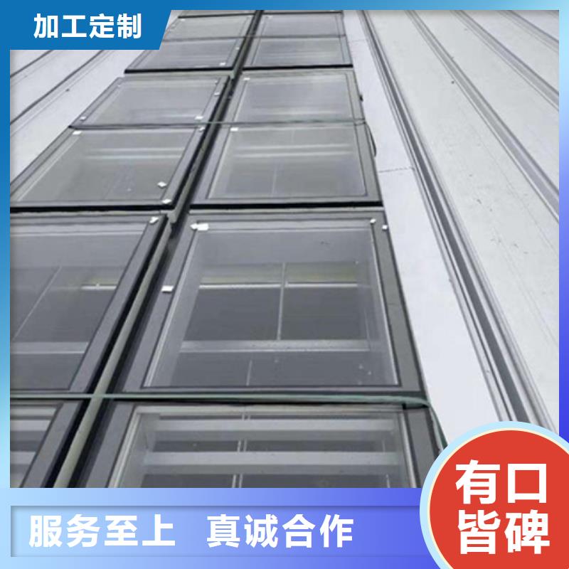 電動啟閉式通風(fēng)氣樓價格公道