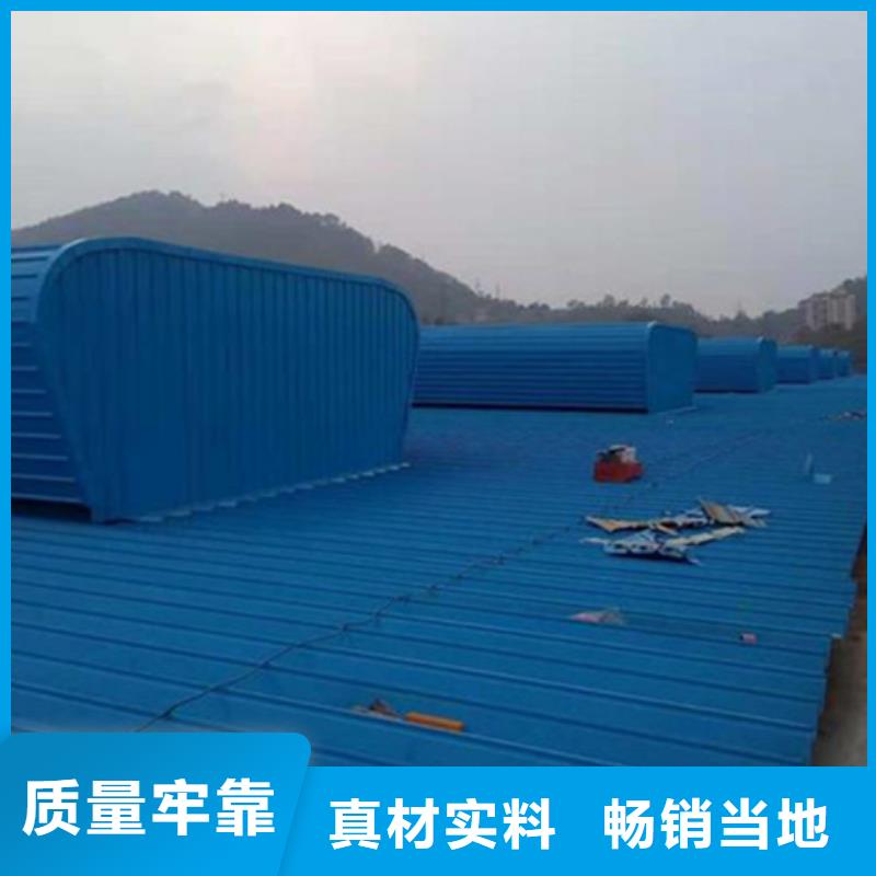 TC10B-6030n薄型通风天窗规格种类详细介绍品牌