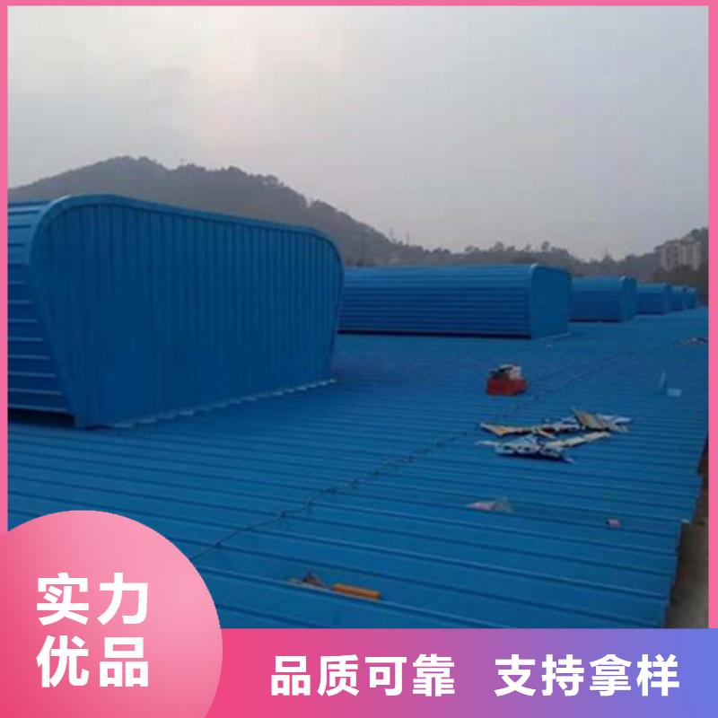 RDPC-V-HD-D-L-40100通風(fēng)型排煙窗全國(guó)供貨
