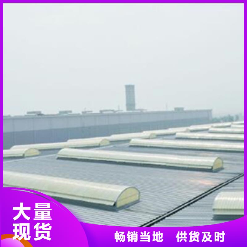 TC10C-6040n薄型通風(fēng)天窗老品牌