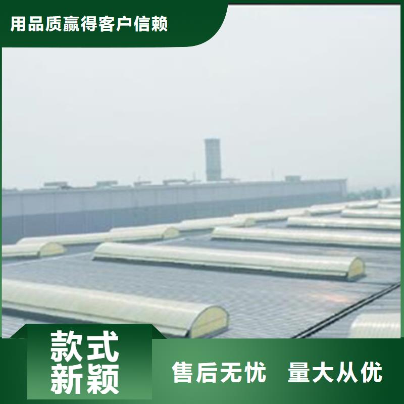 优质的纵向通风气楼全国统一价
