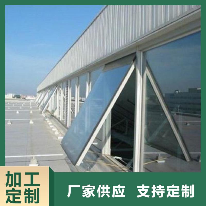 9B型智能薄型天窗厂家量大优惠