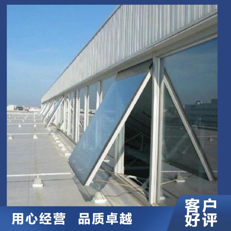 优质TC5B-3040n启闭式通风天窗的供货商
