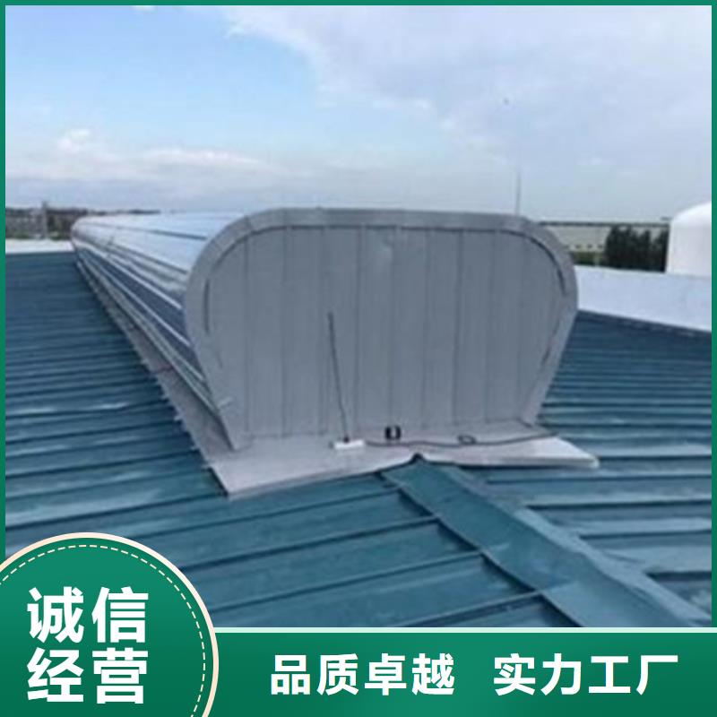 TC10A-3030n薄型通风天窗实体厂家