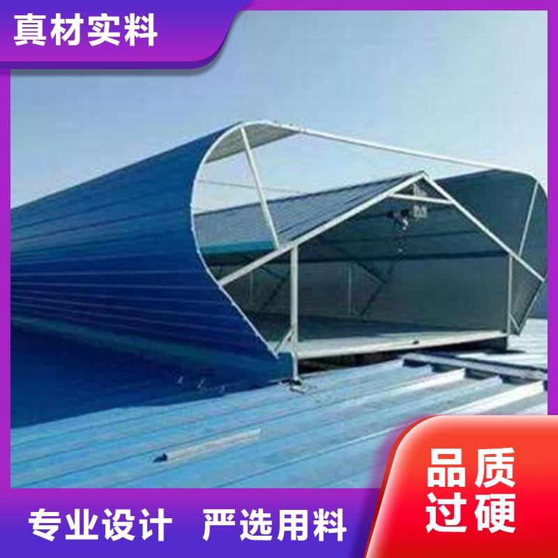 TC10D-4530n薄型通风天窗厂家直销—薄利多销