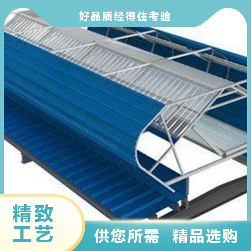 TC10B-2060n薄型通風(fēng)天窗款式齊全