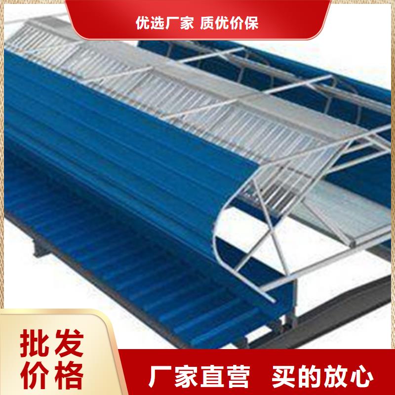 縱向通風(fēng)氣樓廠家支持定制