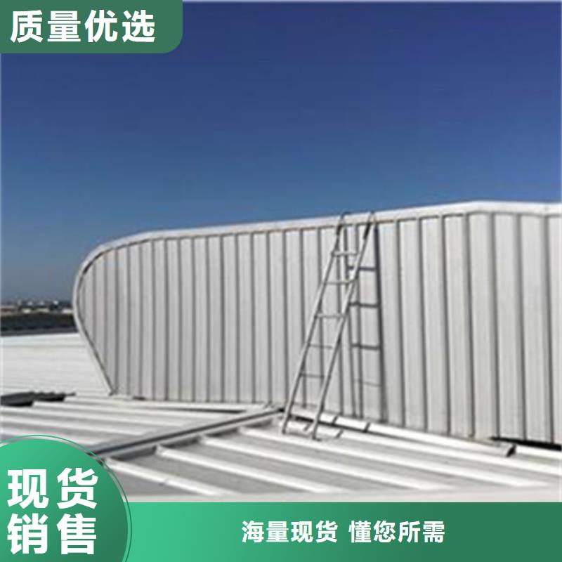 TC3A-2540n开敞式通风天窗厂家直销-坤曜金属材料有限公司