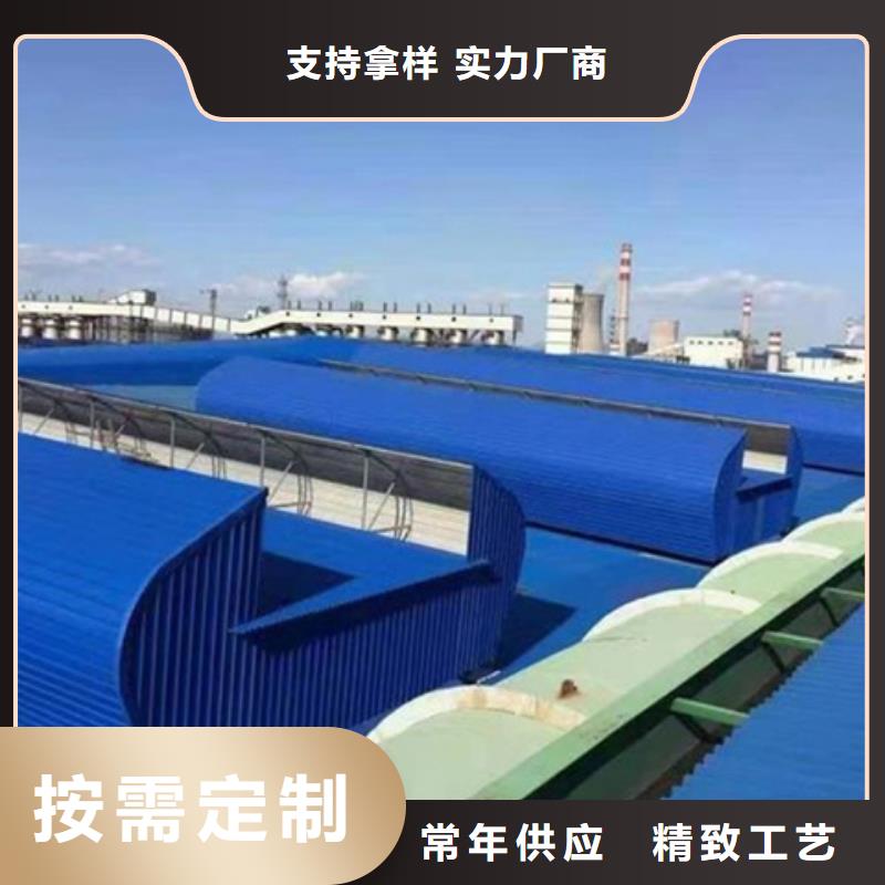 RDPC-V-HD-D-L-15100通风型排烟窗厂家批发价-让您满意