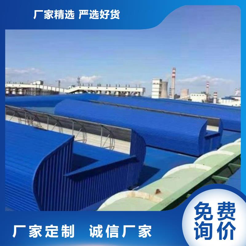 質(zhì)量可靠的TC10B-1560n薄型通風天窗銷售廠家