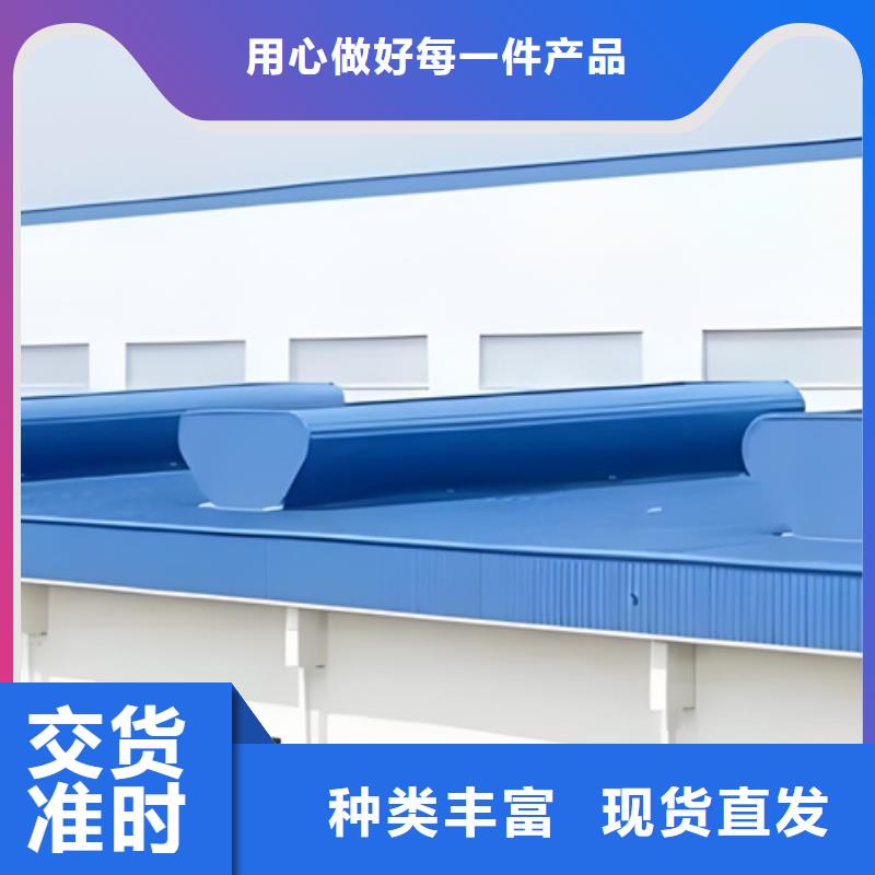 优质的纵向通风气楼全国统一价