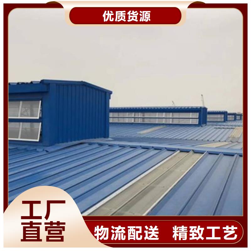 TC3B-2060n启闭式通风天窗厂家现货批发