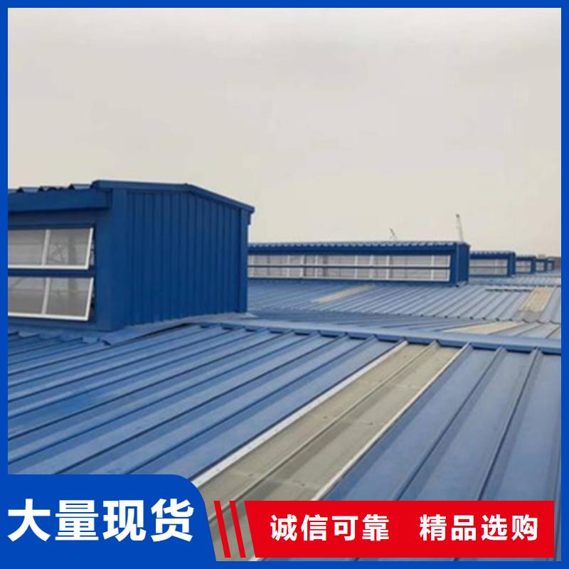 買的放心-TC5B-2560n啟閉式通風天窗廠家