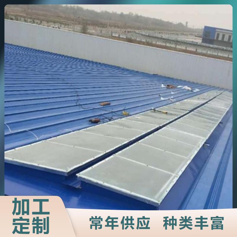 生產(chǎn)TC10E-4530n薄型通風(fēng)天窗的基地