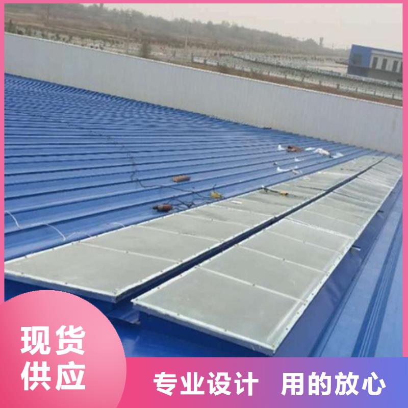 電動啟閉式通風(fēng)氣樓來電咨詢