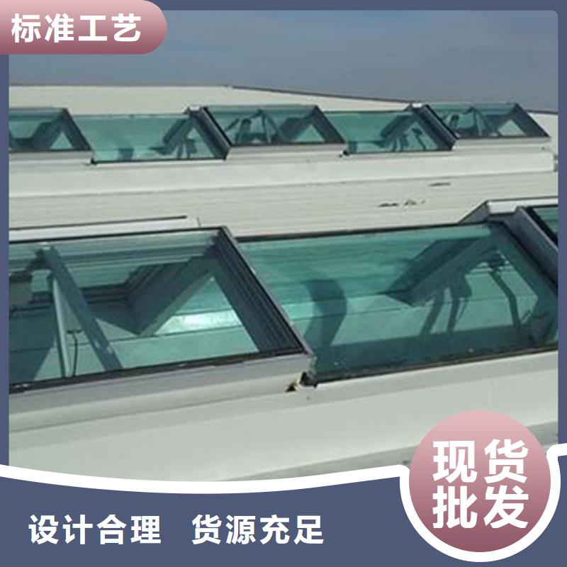 TC4B-2040n啟閉式通風天窗今日行情