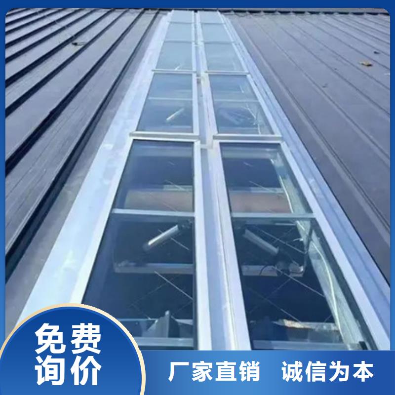 鋁合金氣樓生產(chǎn)廠家-批發(fā)