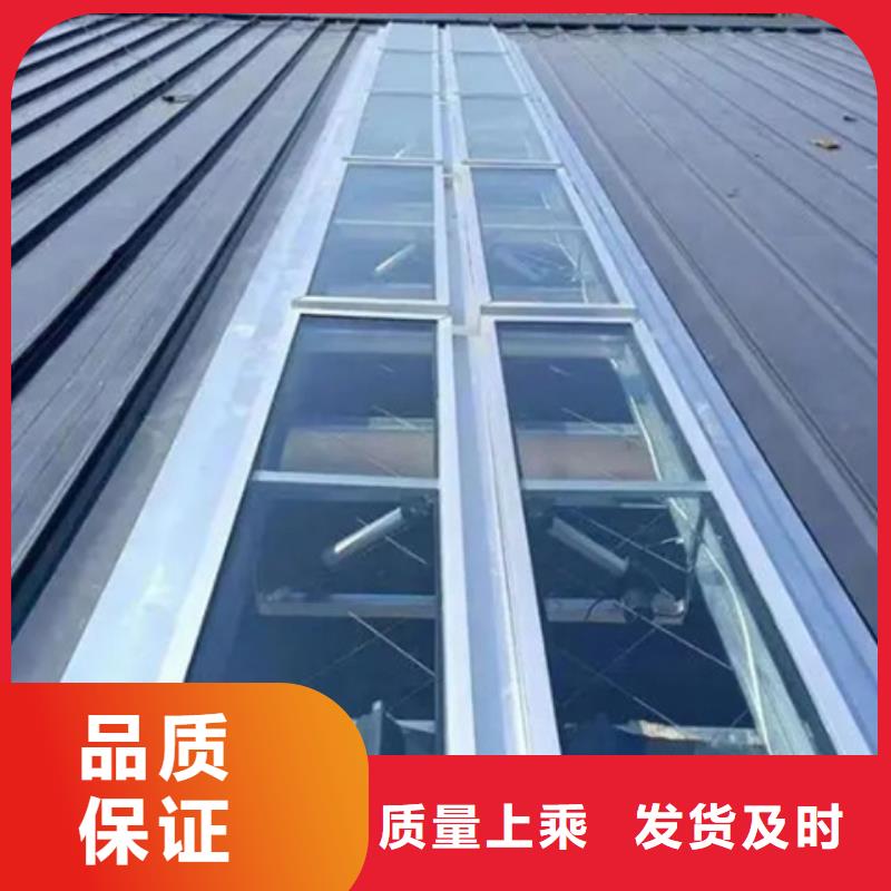 采光通風(fēng)氣樓質(zhì)量合格