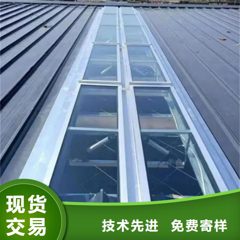 可定制2型通風(fēng)天窗（啟閉式橫向天窗）的廠家