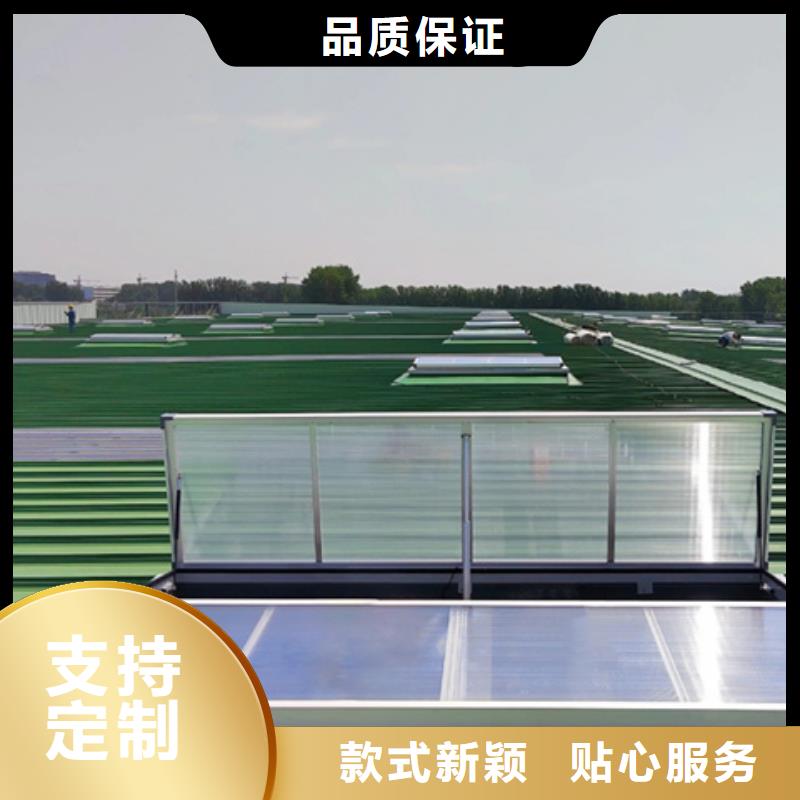 生產(chǎn)TC10E-4530n薄型通風(fēng)天窗的基地
