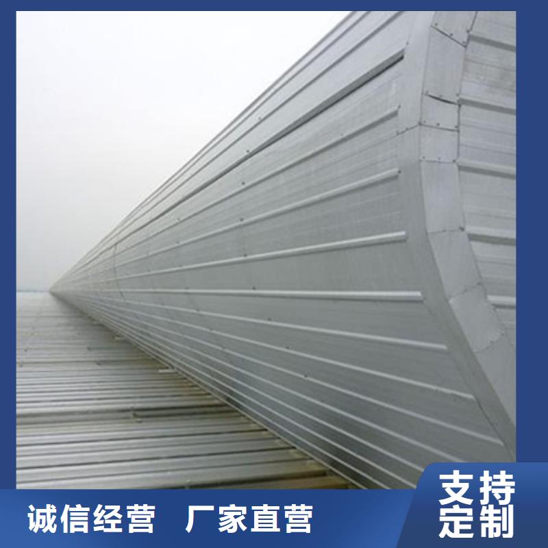 TC10B-2040n薄型通风天窗口碑-坤曜金属材料有限公司