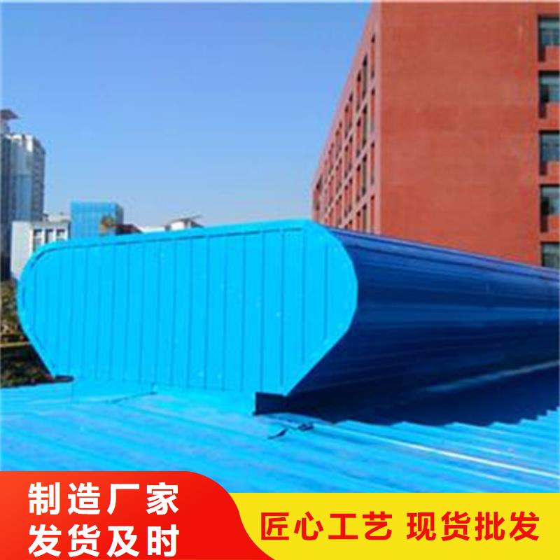 TC10A-4540n薄型通风天窗-TC10A-4540n薄型通风天窗服务优