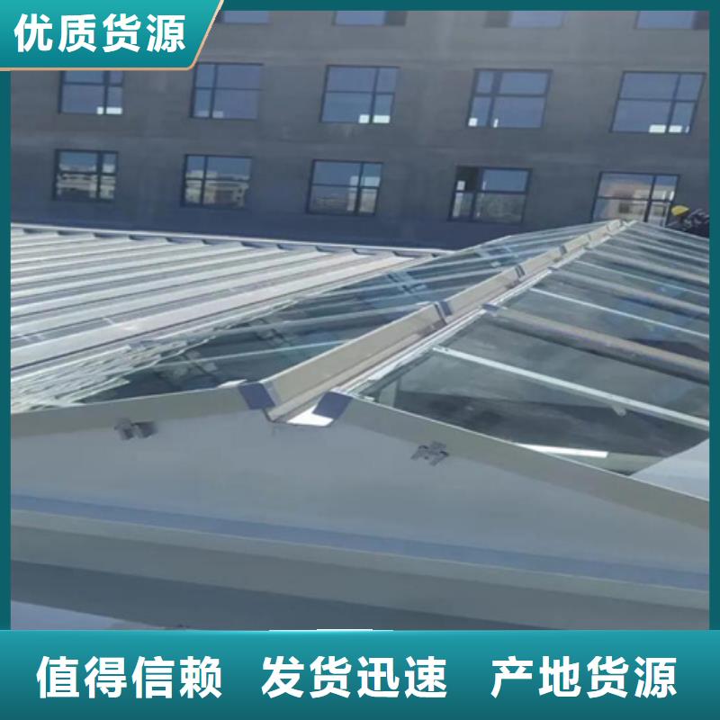 TC6-2530n智能启闭式通风天窗生产厂家_厂家直销
