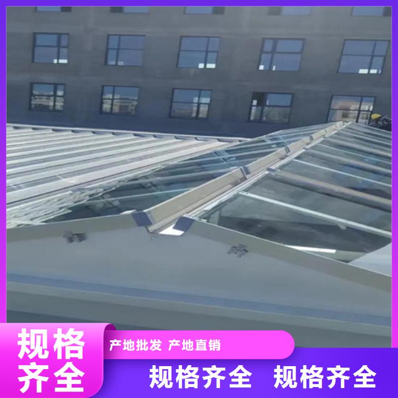 批發(fā)TC6-4030n智能啟閉式通風天窗_廠家/供應(yīng)