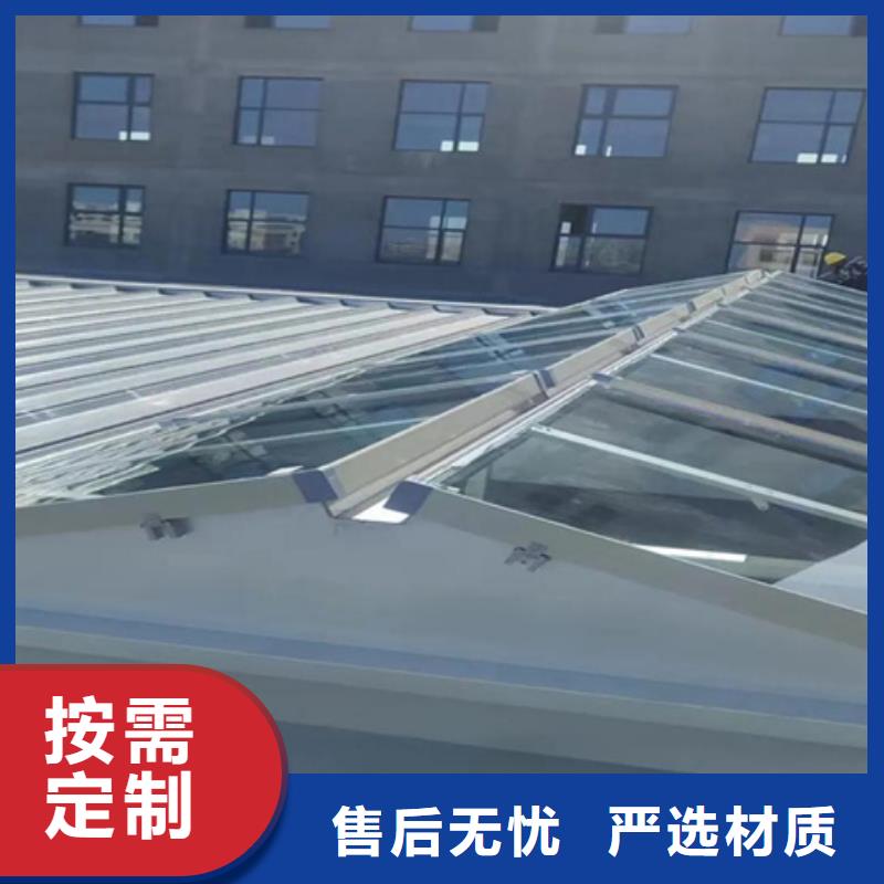 消防联动型通风天窗质量稳妥