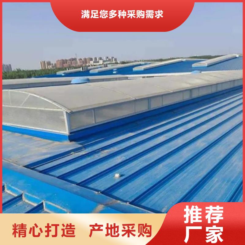 TC10D-6060n薄型通風(fēng)天窗促銷等你來