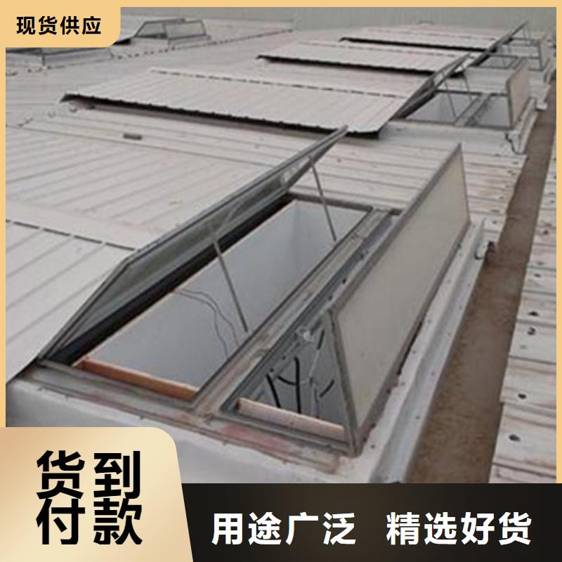 TC7D0930n啟閉式通風(fēng)天窗價(jià)格走勢