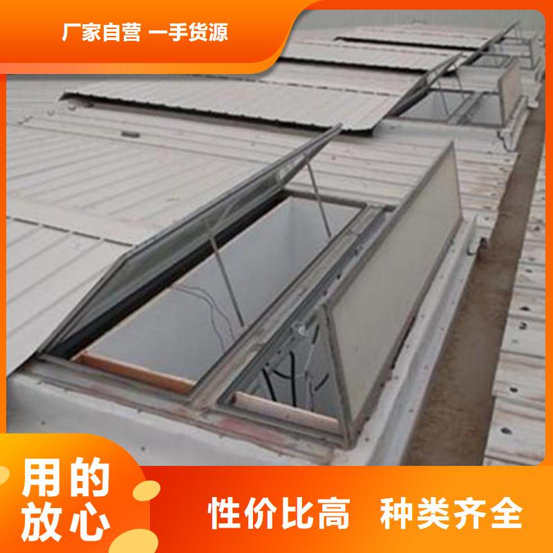 质量可靠的TC10B-1560n薄型通风天窗销售厂家