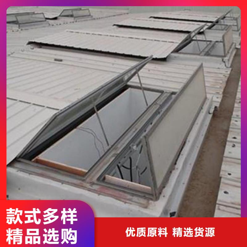#TC5A-3060n開敞式通風(fēng)天窗#貨源充足
