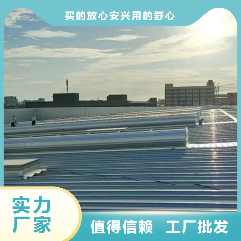 TC10B-2060n薄型通風天窗款式齊全