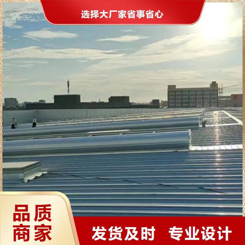 RDPC-V-HD-D-L-15100通風型排煙窗廠家批發(fā)價-讓您滿意