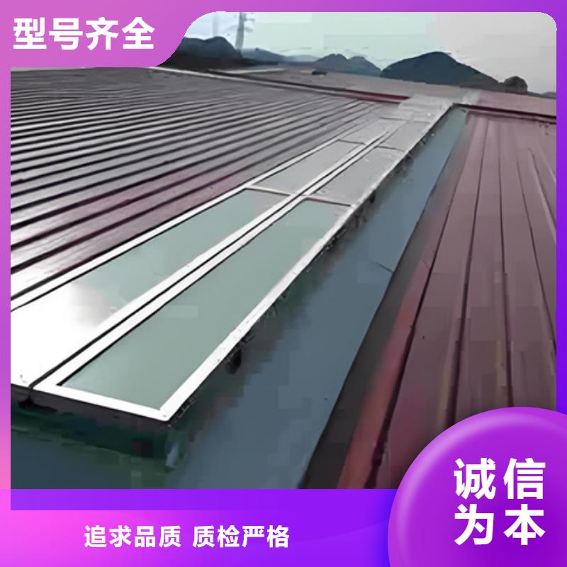 供應(yīng)TC10D-1540n薄型通風(fēng)天窗