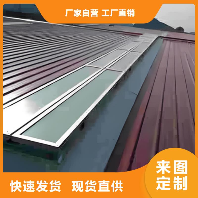 TC10E-2030n薄型通風(fēng)天窗現(xiàn)貨直銷