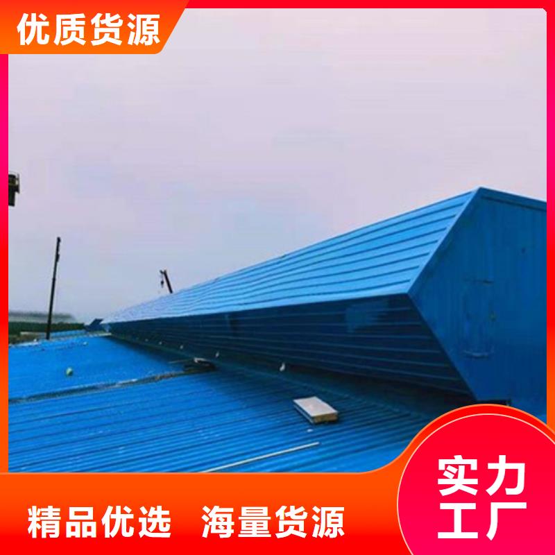TC1A-2030n开敞式通风天窗质量上乘厂家