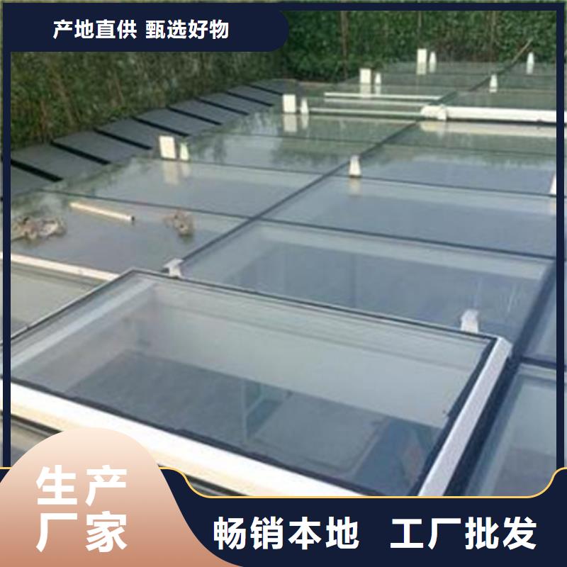 电动型通风天窗咨询电话