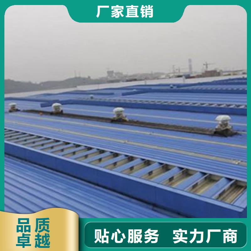 批发TC4B-3040n启闭式通风天窗_生产厂家