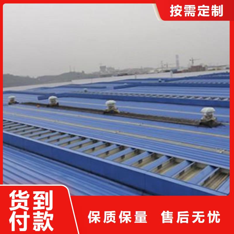 自然通風(fēng)器廠家