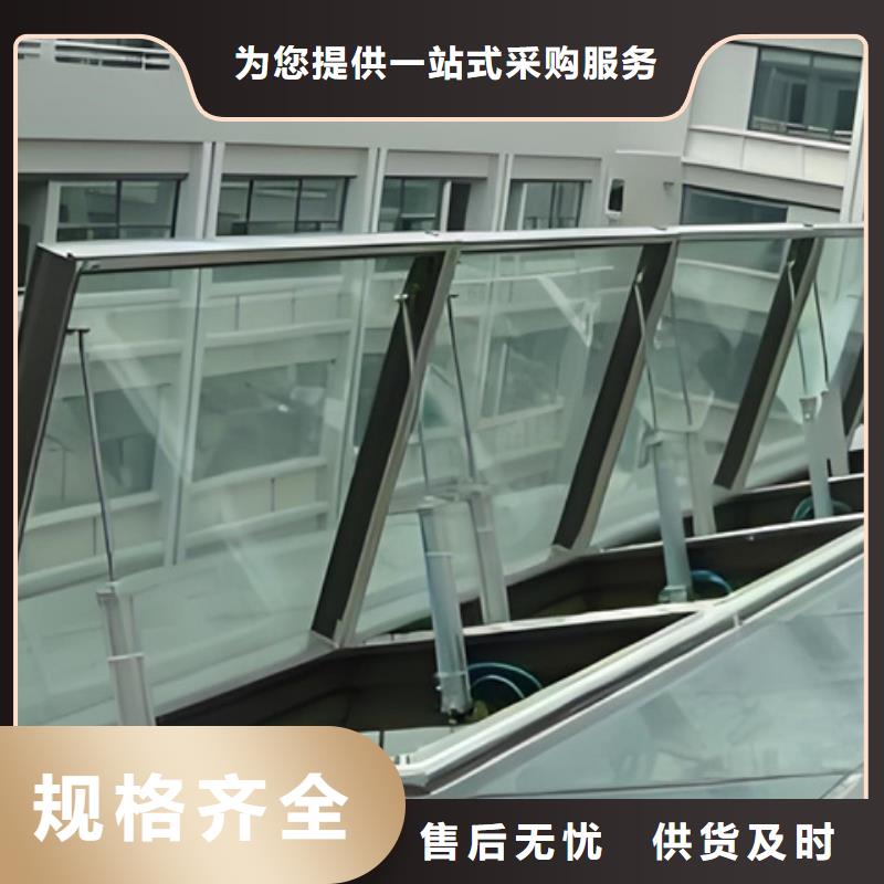 TC10B-3060n薄型通風天窗包郵