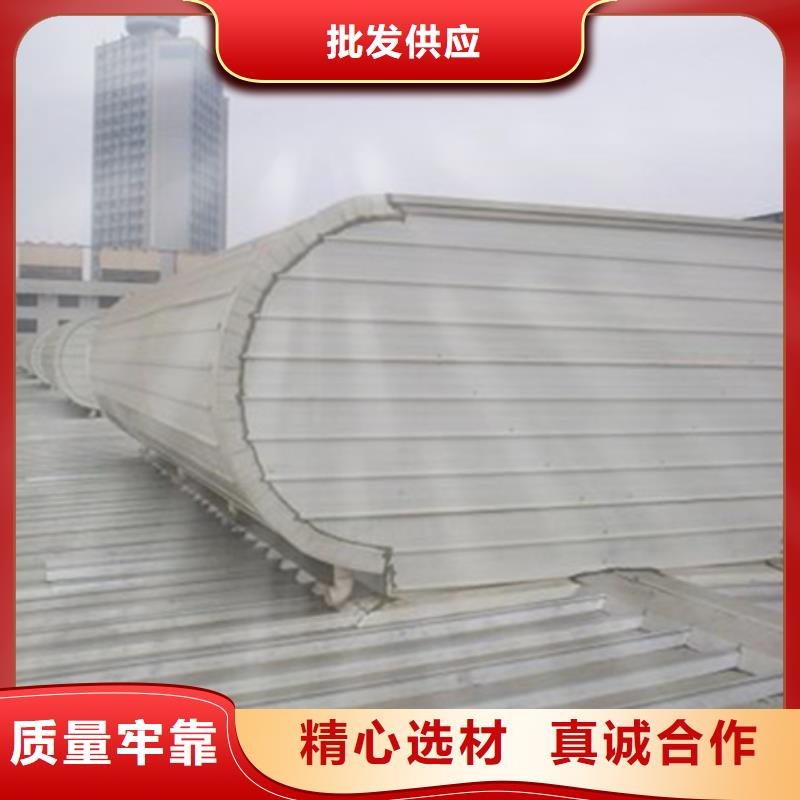 TC3B-2560n啟閉式通風天窗-品質(zhì)看得見