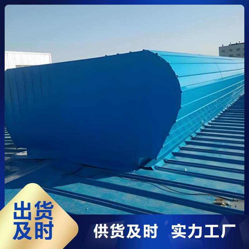 TC4B-2030n啟閉式通風(fēng)天窗以誠(chéng)為本歡迎咨詢